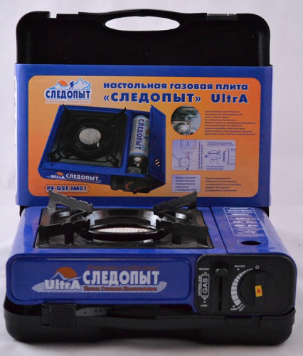 Газовая плита Следопыт Ultra 