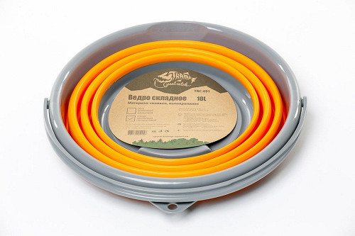 Ведро складное силиконовое Tramp Оранжевый