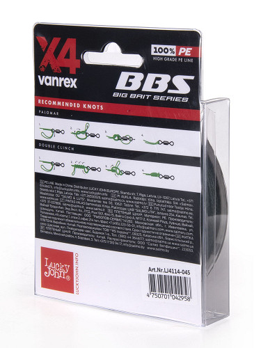 Леска плетёная Lucky John Vanrex BBS х4 Braid 125/045