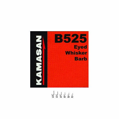 Крючки Kamasan В 525 